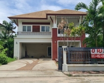 ขายบ้านเดี่ยวใกล้บางแสน ชลบุรี ขาย pool villa ใกล้บางแสน 112 ตารา