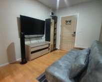 cx ให้เช่าคอนโด ดีมูระรัชโยธิน 1 ห้องนอน โทร 0999983897