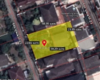 ที่ดินพร้อมสิ่งปลูกสร้าง 215 ตร.ว. พื้นที่บ้าน 150 ตร.ม. ซ.ปุณณวิ