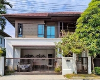 ขายต่ำกว่าราคา โครงการเศรษฐสิริ หนองจ๊อม สันทราย