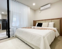 ขายคอนโด วิวเพลสคอนโด2 ติดถนนมหิดล ใกล้เซ็นทรัลแอร์พอร์ต  และสนามบิน
