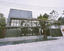 ให้เช่าอาคารสำนักงาน 2 หลังในพื้นที่เดียวกัน ซอยรัชดาภิเษก32