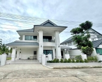 ให้เช่าบ้านเดี่ยวหลังใหญ่ใกล้เมือง เพอร์เฟคโฮม ใกล้แยก ศรีบัวเงิน