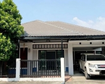 ขายบ้านเดี่ยว หมู่บ้านพีพี 9 ท่าระหัด สุพรรณบุรี
