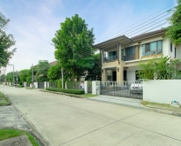 ขายบ้านเดี่ยว เศรษฐสิริ ราชพฤกษ์ จรัญสนิทวงศ์