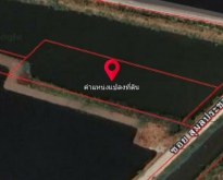 EPL-LS0330 ขายที่ดินขนาด 3ไร่ ใกล้สนามบินสุวรรณภูมิ ซอยวัดศรีวารี