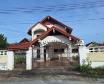 ขายบ้านเดี่ยว2ชั้น192ตร.ว.หมู่บ้านโฮมแลนด์อ.เมืองจ.เพชรบูรณ์