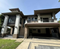 ให้เช่าบ้านเดี่ยว 2 ชั้น โครงการมัณฑนา เลค วัชรพล ถนนสุขาภิบาล 5