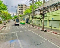 ให้เช่า โรงแรม MRT หัวลำโพง ลดครึ่งราคา ท่าเรือสี่พระยา 502 เมตร