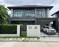 ขายบ้านเดี่ยว2ชั้น4นอนย่านเสรีไทยรามอินทรารามคำแหง