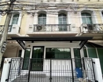 ให้เช่าทาวน์โฮมบ้านกลางเมือง มอนติคาโล รัชวิภา
