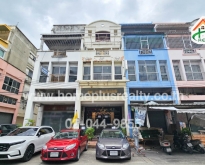 อาคารพาณิชย์4ชั้น ใกล้โรงพยาบาลสินแพทย์รามอินทรา ทำเลดี น่าลงทุน