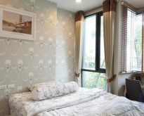 ปล่อยเช่า คอนโด โครงการ  Q House Sukhumvit 79 ชั้น 5 POOL ACCESS
