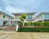 บ้านเดี่ยว ไดมอนด์ วิลล์ ศาลายา หน้าบ้านไม่ชนใคร