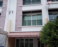 ทาวน์โฮม 3 ชั้น โครงการ บ้านกลางเมือง S-Sense พระราม 9-ลาดพร้าว