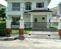 ให้เช่าบ้านเดี่ยว ม.มัณฑนา อ่อนนุช-วงแหวน  ใกล้สนามบินสุวรรณภูมิ