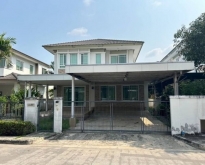 ขายบ้านเดี่ยว มัณฑนา พระราม9-ศรีนครินทร์