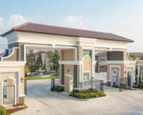 ขายบ้านเดี่ยวนีโอโฮมบางแคหลังมุม บ้านตกแต่งพร้อมพักอาศัย
