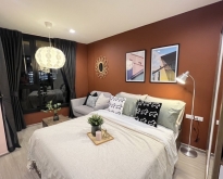 For Sale : Wichit, The Base Downtown, 1B1B