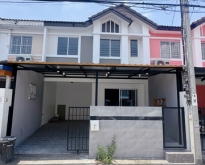 ขายบ้านทาวน์เฮาส์ พฤกษา 70 นิคมลาดกระบัง รีโนเวทใหม่พร้อมอยู่