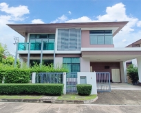ขาย บ้านเดี่ยว หลังมุม ทิศเหนือ เศรษฐสิริ อ่อนนุช-ศรีนครินทร์
