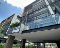 ขาย The Element Rama 9 โฮมอ็อฟฟิศ ดิอิลิเม้นท์