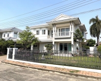 ขายบ้าน บ้านนันทวัน ศรีนครินทร์ เจ้าของขายเอง   เมืองสมุทรปราการ