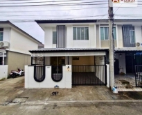ม. พฤกษาวิลล์78 ศรีนครินทร์-เทพารักษ์ บ้านพร้อมอยู่ รีโนเวทใหม่