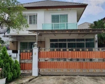 ม. ชวนชื่นโมดัส จรัญ-ปิ่นเกล้า ตั้งอยู่ใจกลางเมืองใหญ่