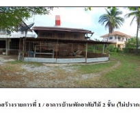 ขายบ้านมือสอง   อำเภอศรีสำโรง  สุโขทัย