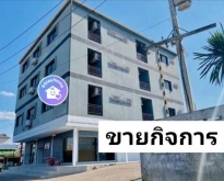 ขาย อพาร์ทเม้นต์ 4 ชั้น พัทยา ทัพพระยาซอย 5 พัทยาใต้ (พร้อมผู้เช่