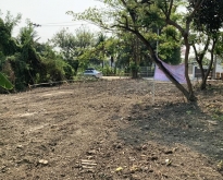 ขายที่ดิน บางใหญ่ ใกล้รถไฟฟ้า 99 วา 2.4 ล้าน 0864540423