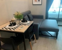 Metro Sky Bangson Interchange 1 bedroom 15th 38 sq.m