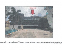 ขายคอนโดมือสองภูเก็ต โครงการ เดอะ พริวิเลจ แอท เบย์คลิฟ