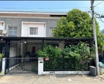 ขายบ้านทาวน์โฮม พฤกษา 64/2 คลองหลวง ปทุมธานี
