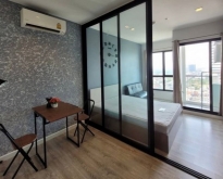 Knightsbridge sky river ocean 1 bedroom 21th 26.31 sq.m