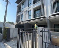 ให้เช่าบ้านกลางเมืองรัตนาธิเบศร์ ทาวน์โฮม 3ชั้น ถนนเลี่ยงเมืองนนท