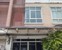 ให้เช่าและขาย ทาวน์เฮาส์ 3ชั้น หมู่บ้านทิพวัล1 บางนา