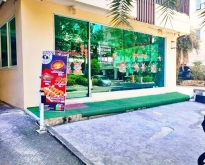 ที่จอดรถหลาย ลาดพร้าว101 สตาร์บัค ​112 ตรม. ​ที่ค้าขายถูกที่สุด