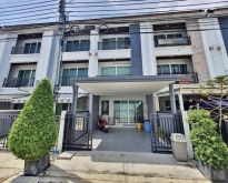 ให้เช่าทาวน์โฮม S-Sense ศรีนครินทร์46 ใกล้สถานีศรีนุช
