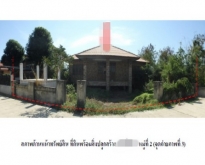 ขายบ้านมือสอง  อำเภอบางระจัน  สิงห์บุรี