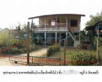 ขายบ้านมือสอง  อำเภออินทร์บุรี สิงห์บุรี