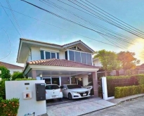 ขายบ้านเดี่ยว รีโนเวทใหม่ หมู่บ้าน ศุภาลัยพาร์ควิลล์ ศรีราชา