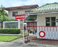 ให้เช่าบ้านเดี่ยว 2 ชั้น นวมินทร์ 74 แยก 3-10-19 รามอินทรา