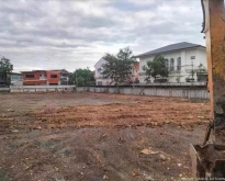 POR4561 ขาย ที่ดิน โซนวัชรพล สุขาภิบาล 5