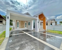 เปิดจองบ้านสวย ใกล้เมือง เดินทางสะดวก อ.หางดง  จ.เชียงใหม่