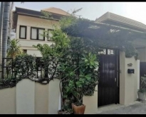 ขายบ้านเดี่ยวซอยประเสริฐมนูญกิจ37 ห่างจากถนน 300เมตร