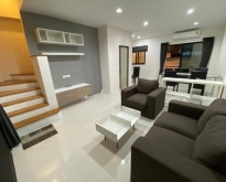 ให้เช่าทาวน์โฮม 3 ชั้น โครงการ Cozy@Ladprao41