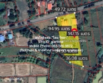 ขายบ้านทรงไทยครึ่งตึกครึ่งไม้ ร้านอาหาร สว่างแดนดิน สกลนคร 3-2-86