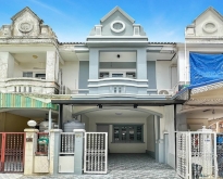 หมู่บ้านลภาวัน 8 บ้านมือสองตกเเต่งใหม่ ทำเลดี